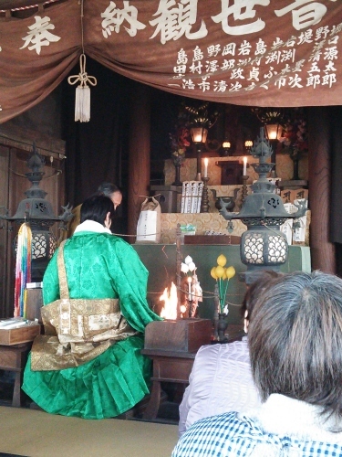 f0331322_16351654.jpg