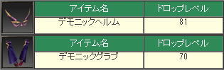f0295141_1091761.png