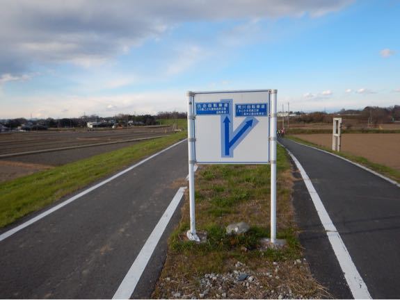 年頭に在りて想ふ事…2015バージョン その9。_b0136045_20385140.jpg