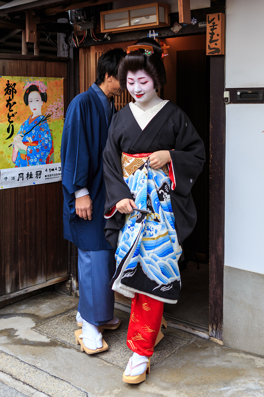 襟替え(祇園甲部・紗月さん)_f0155048_2257233.jpg