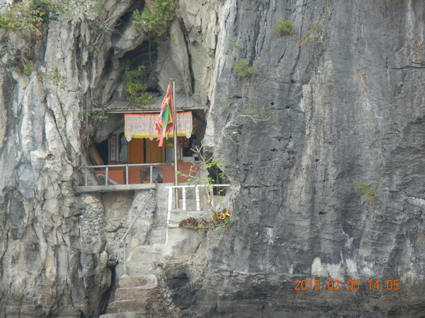 ’15,2,26(木)ベトナム旅行7日目ハロン湾クルーズ鍾乳洞巡り!_f0060461_873942.jpg