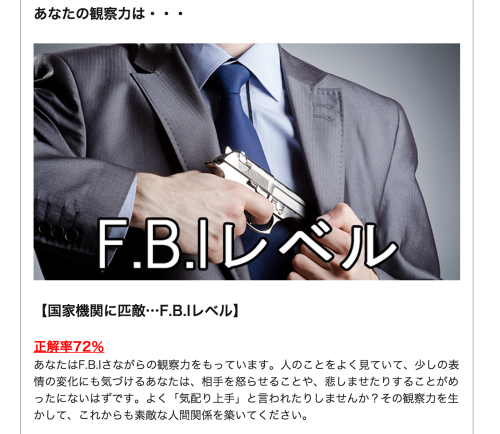c0121264_11110488.png