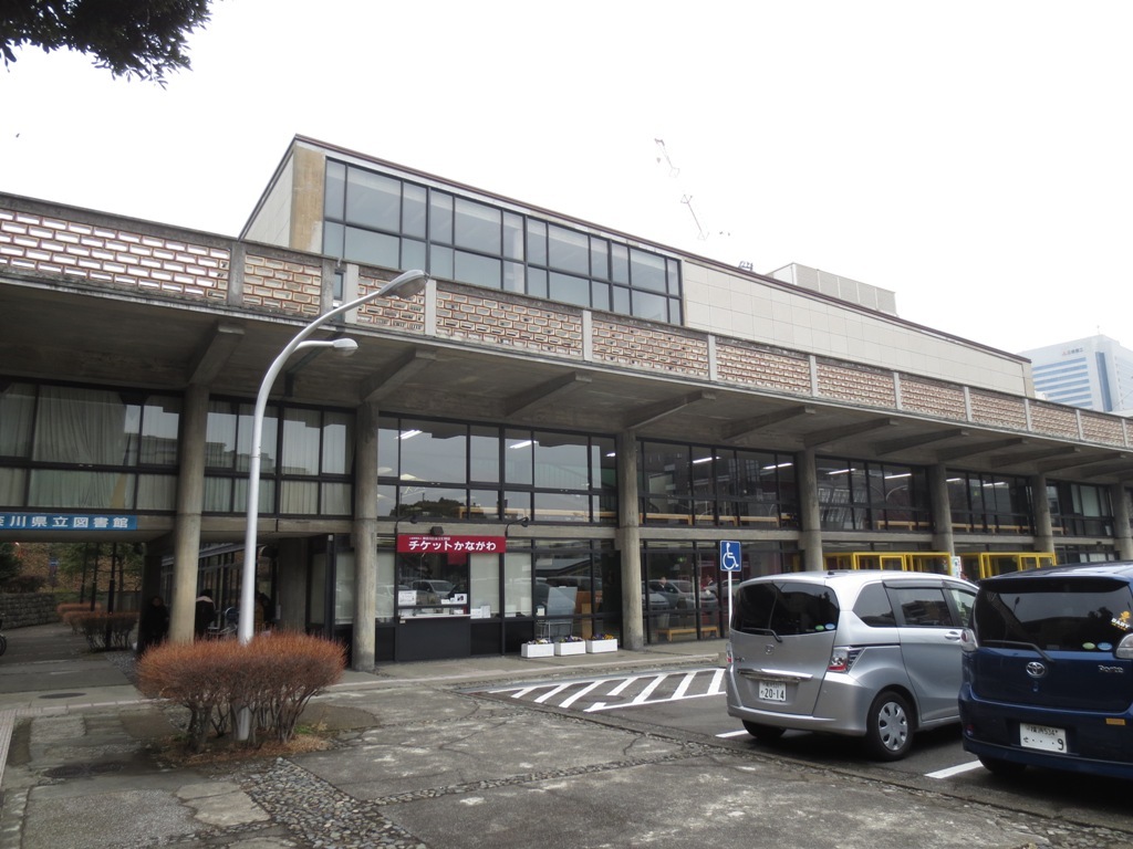 MOON Cafe & 神奈川県立音楽堂_c0310571_05114978.jpg