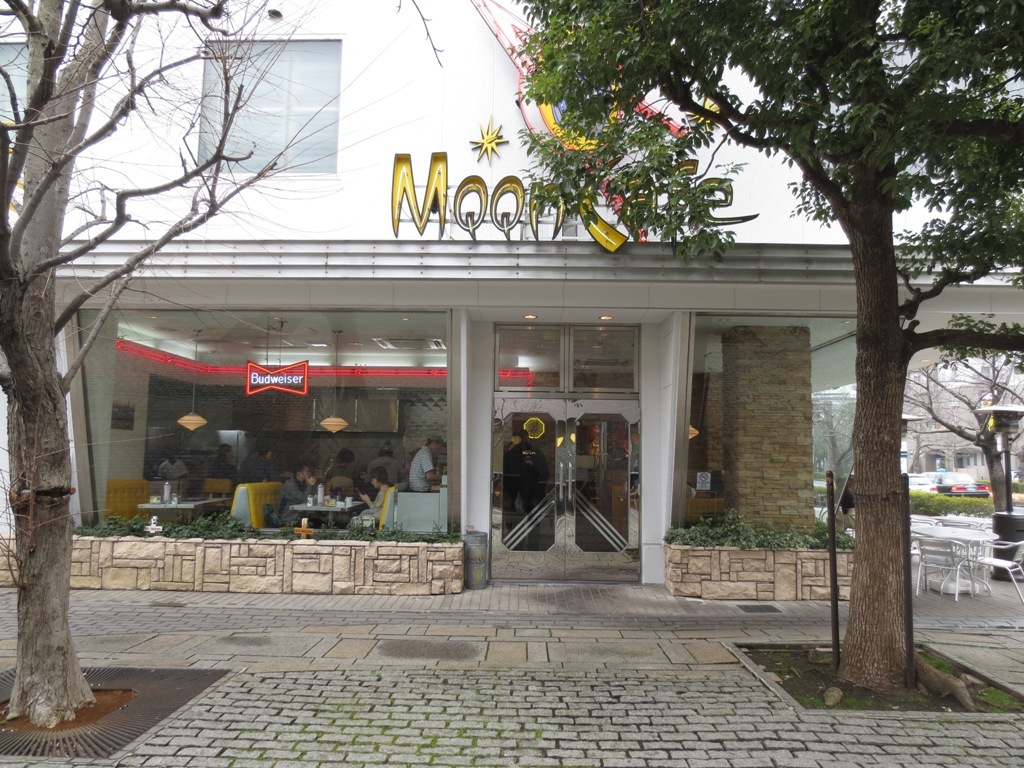 MOON Cafe & 神奈川県立音楽堂_c0310571_05290067.jpg