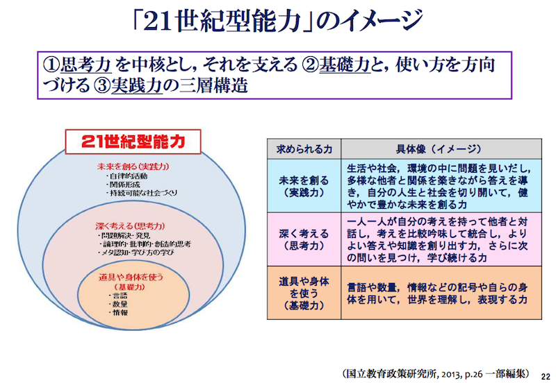 b0068572_12423438.png