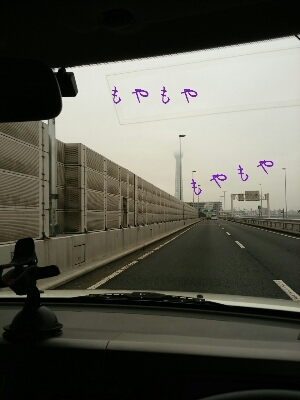 f0238772_13493610.jpg