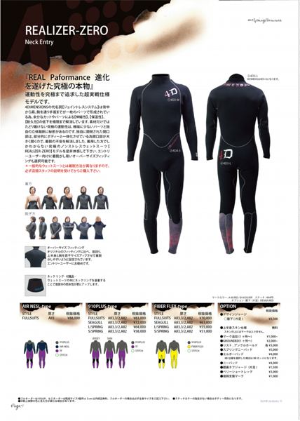 b0176483_10264383.png