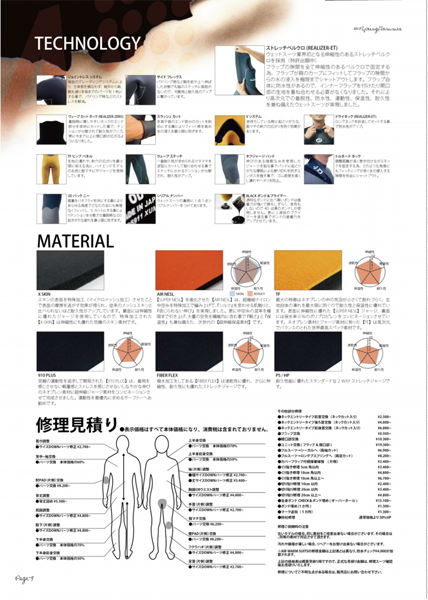 b0176483_10271813.png