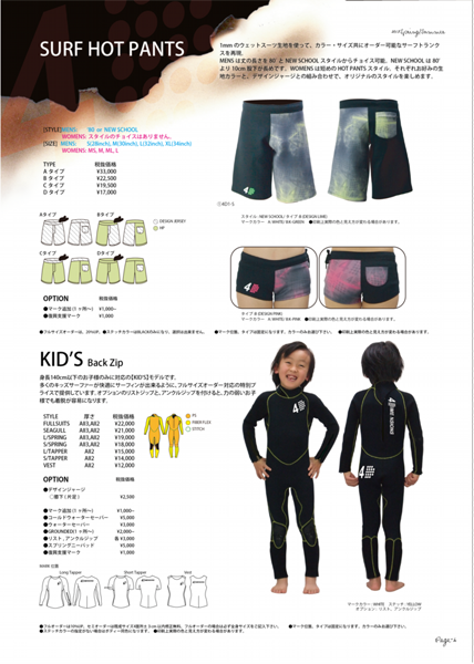 b0176483_1027885.png