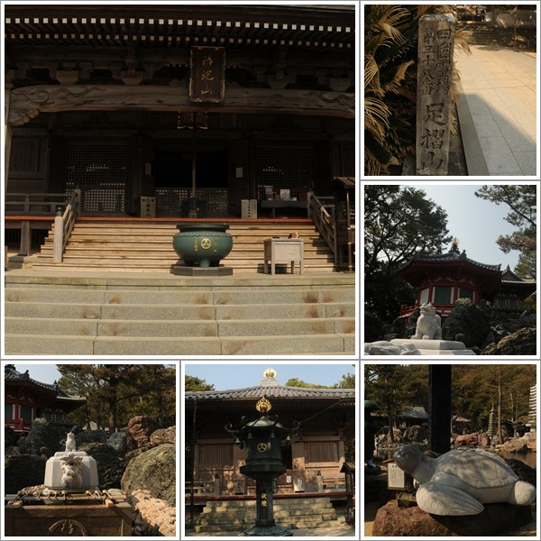 中土佐・３７岩本寺～４０観自在寺_d0074683_11104876.jpg