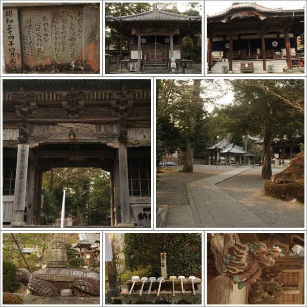 中土佐・３７岩本寺～４０観自在寺_d0074683_11334840.jpg