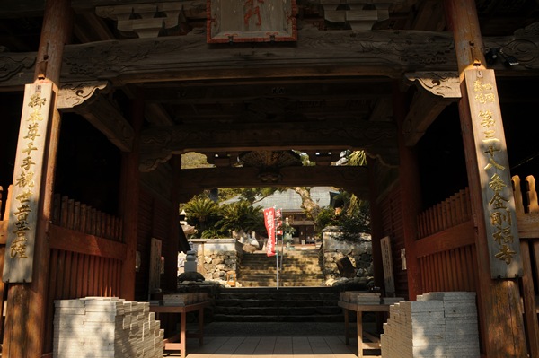 中土佐・３７岩本寺～４０観自在寺_d0074683_1193035.jpg