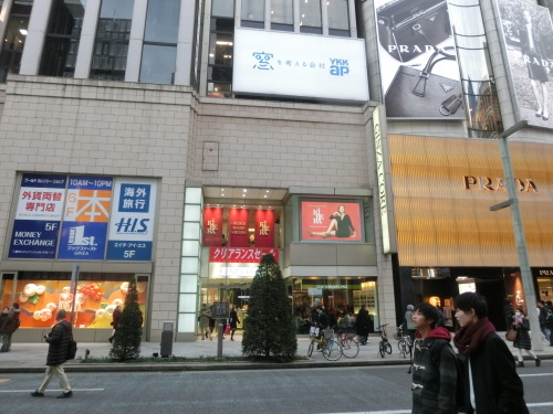 b0214184_17155874.jpg