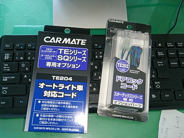 ★3台のネットアップ完了&新在庫車の紹介!!★(伏古店)_c0161601_1941997.jpg