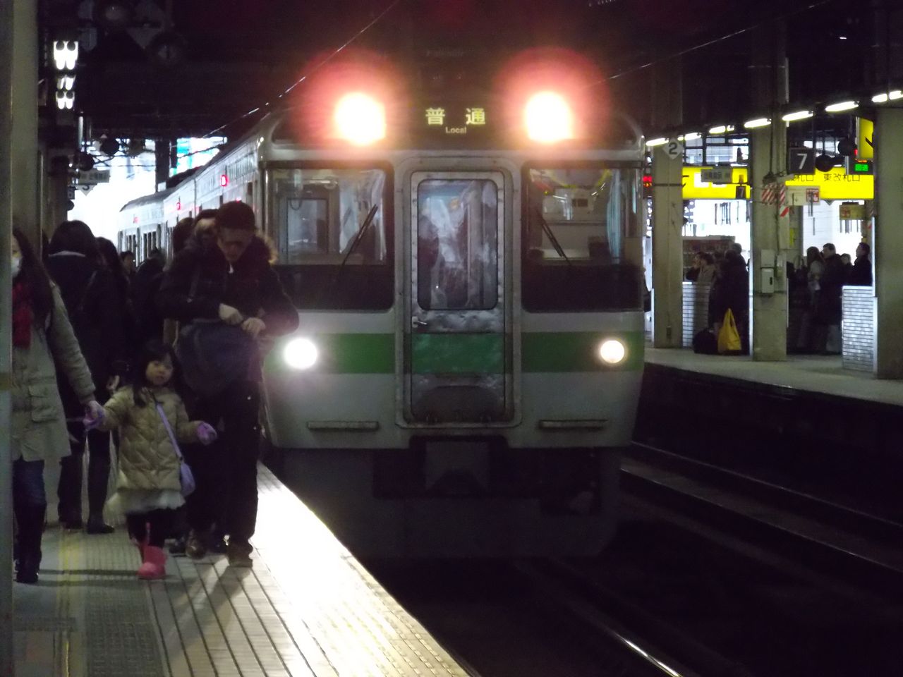 岡山へ_c0025115_111684.jpg