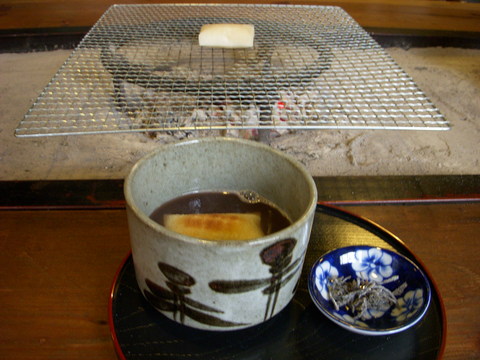 f0260120_23242167.jpg