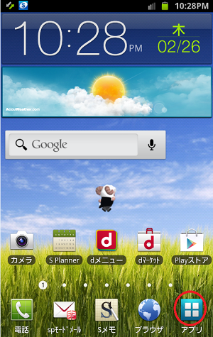 d0262326_11141626.png