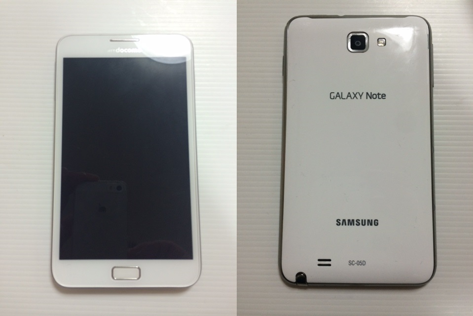 Mvno初心者向け ドコモの格安sim Galaxy Note Sc 05d設定手順 白ロム中古スマホ購入 節約法