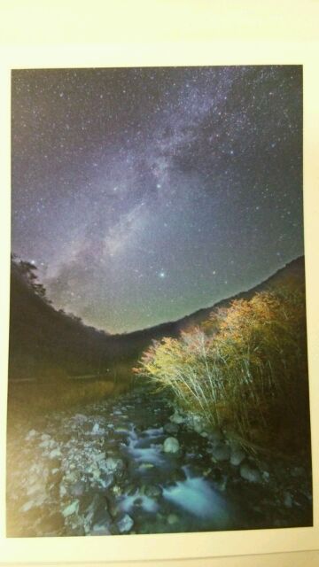 風景と天文写真の融合!_c0213830_131025100.jpg