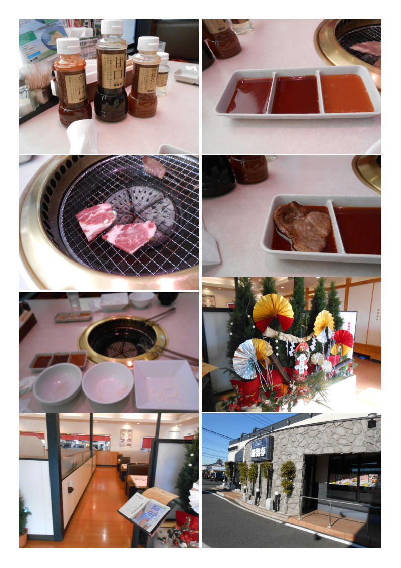 正月料理も多少飽きてきたので七草ならぬ「焼肉」。おしゃれな焼肉屋「満遊亭」_b0142232_06073661.jpg