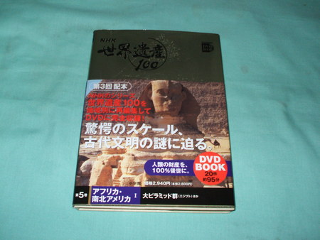 c0134150_6355428.jpg