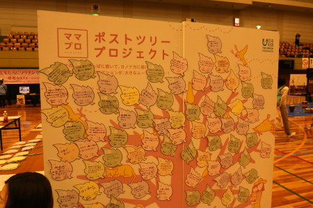 c0074553_8352240.jpg