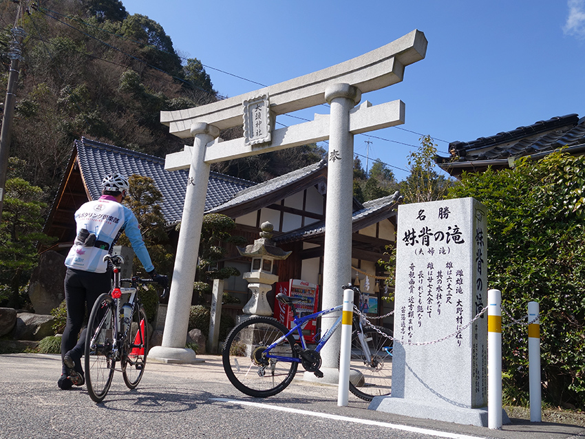 2月27日の日記_c0351373_19153952.jpg
