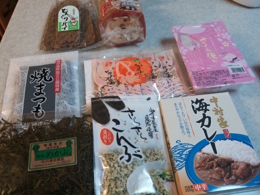 東京 丸ビル1階の岩手物産展へ_d0031682_22495342.jpg