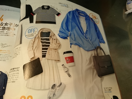 「いつの間にかモンマスティーが本に!」_a0075684_2145746.jpg