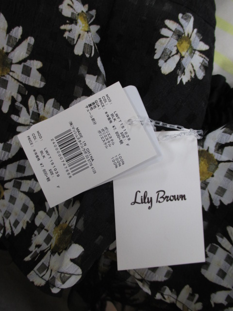 リリーブラウン Lily Brown ギンガムマーガレットキャミトップス