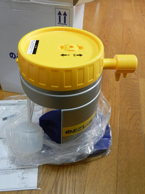 e0204795_6411077.jpg