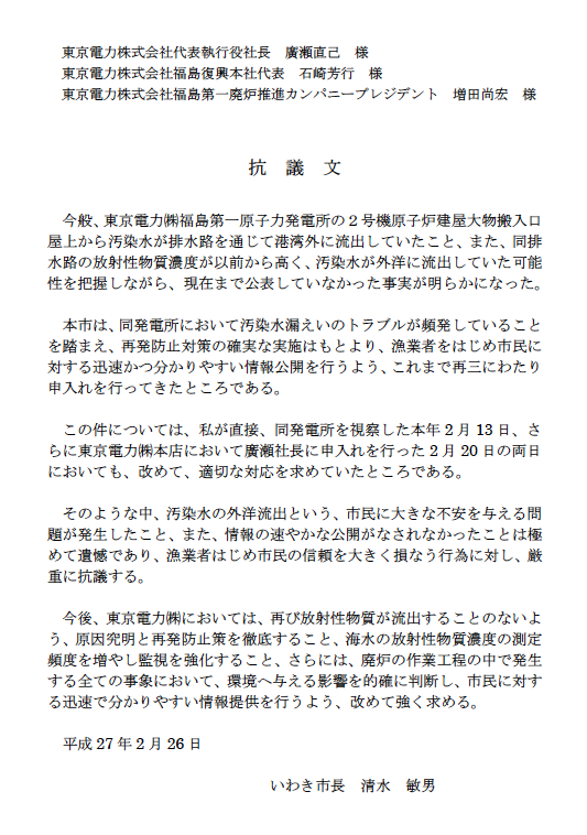 e0068696_186873.png