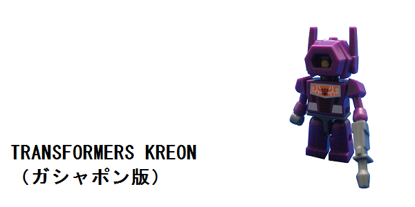 f0205396_15391158.png