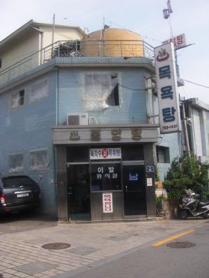 c0267598_17405280.jpg
