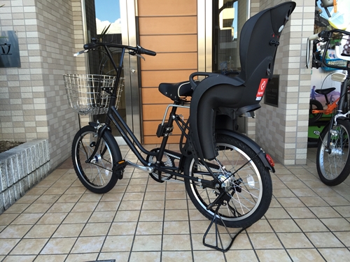 ブリジストン ベガス Hamax 20インチ 子供乗せ自転車