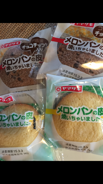 ふぅ~_f0085810_1552492.png