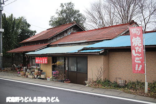 c0113312_9142437.jpg