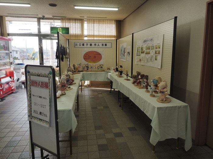 人形展_c0116915_23534864.jpg