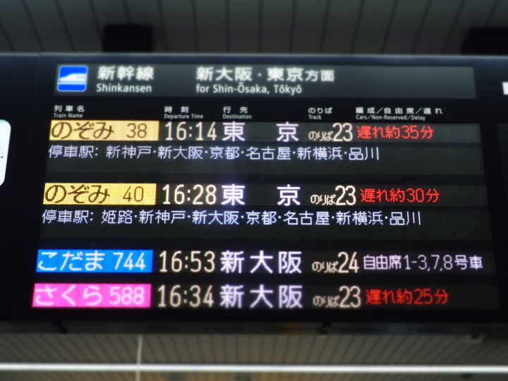 b0244424_2464764.jpg