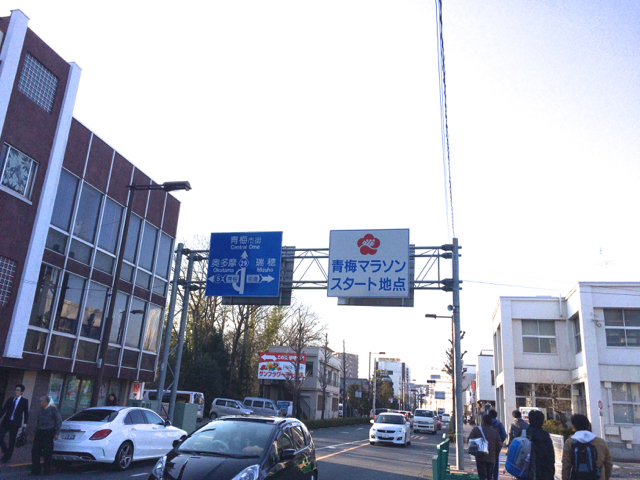 b0039341_17321475.jpg