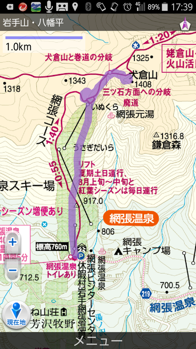 c0077847_17434439.png