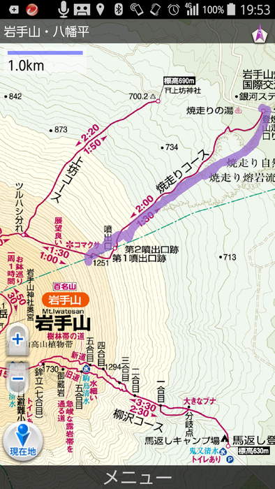 c0077847_19574322.png