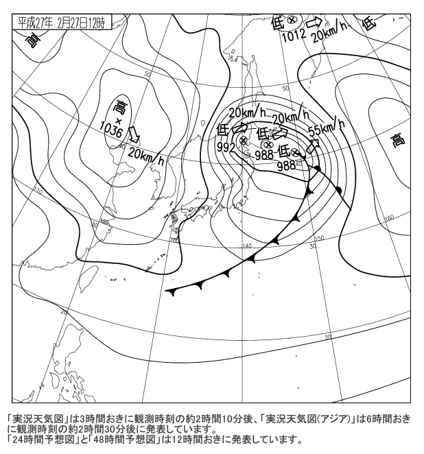 優れものグッズ：電熱グローブ_c0147448_11314093.jpg