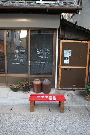 c0074553_1934794.jpg