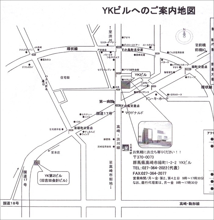 《 裸婦クロッキー(croquis) への誘い。》_f0159856_81679.jpg