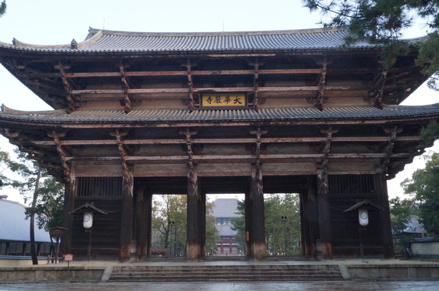 大華厳寺（東大寺）南大門_b0063958_1815920.jpg
