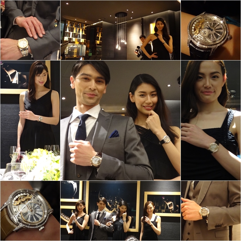 オーデマピゲ SIHH2015 Japan Premiere_b0159560_20521343.jpg