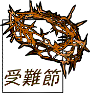 e0191585_19493283.gif