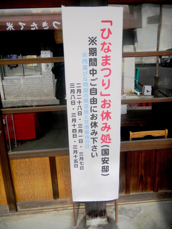 c0193187_14485910.jpg