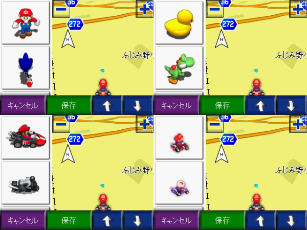b0029688_19465081.png